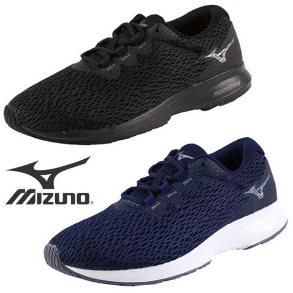 [31%OFF] Mizuno MIZUNO ME-03 B1GE2152 09 14 walking shoes ... height ventilation casual MIZUNO ENERZY 3E corresponding men's free shipping 