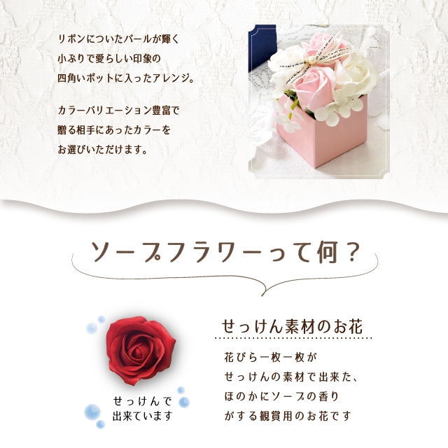  мыло цветок box подарок цветок подарок цветок мыло цветок день рождения подарок праздник . видеть Mai . женщина ....... популярный роза искусственный цветок собака День отца 