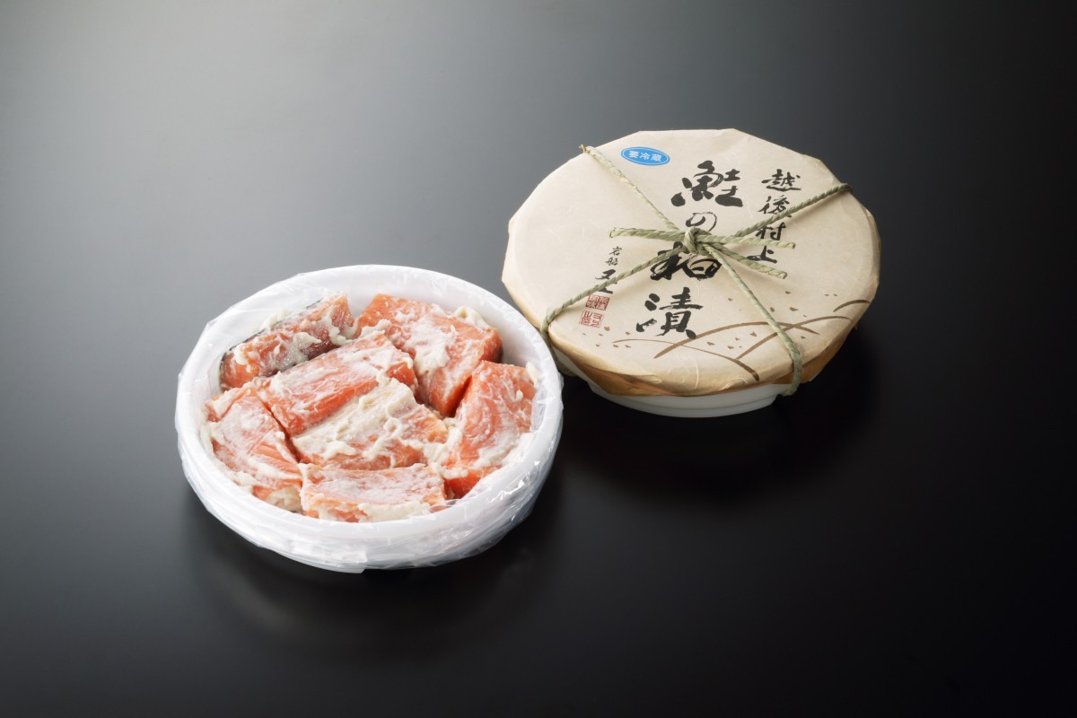  лосось. ..600g(6~7 порез taru входить ) Мураками .. подарок подарок по случаю конца года подарок на Bon Festival новогодние каникулы Niigata 