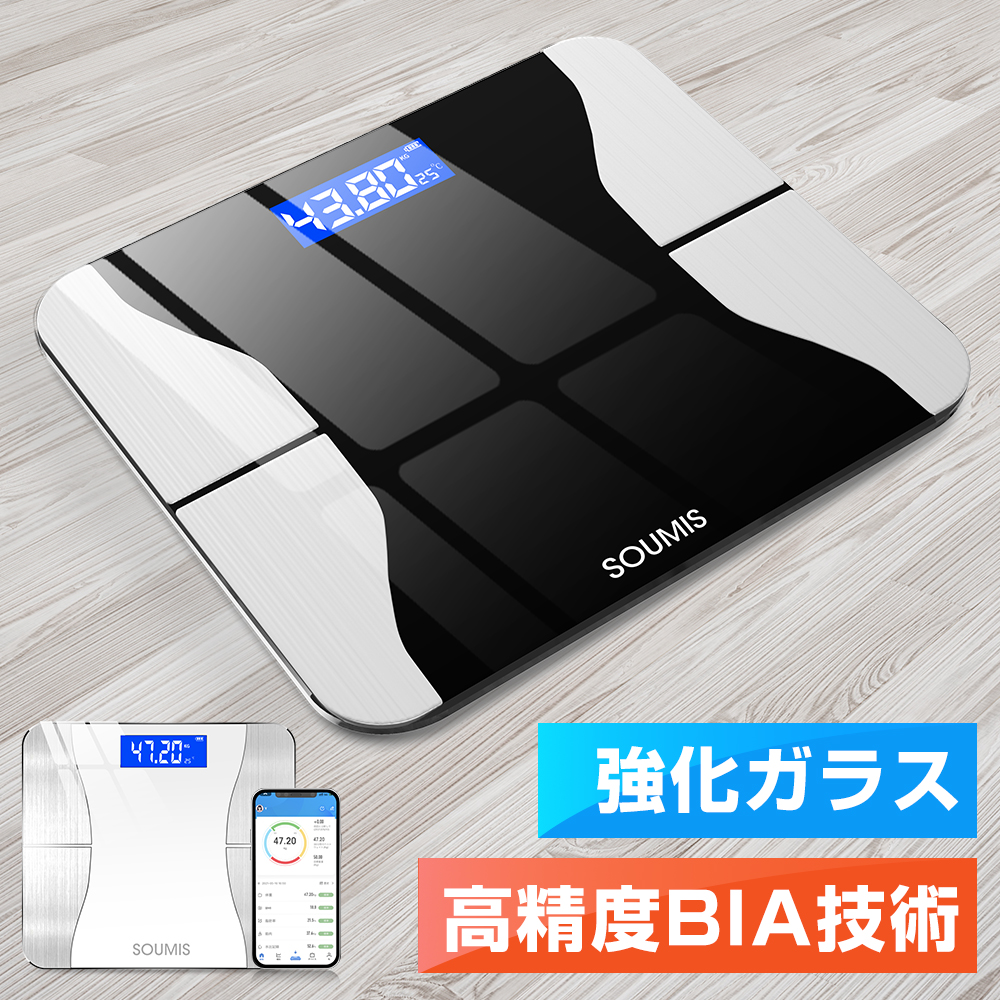  scales body fat meter body composition meter smartphone synchronizated Bluetooth connection weight etc. many section finger . high precision hell s meter power supply automatic ON/OFF strengthen glass adoption Respect-for-the-Aged Day Holiday present 