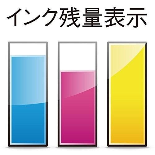 エコリカ リサイクルインクカートリッジ Eci C3 3215p Box 5色 ブラック 6本パーケージ インクジェットプリンター用インクカートリッジ 最安値 価格比較 Yahoo ショッピング 口コミ 評判からも探せる
