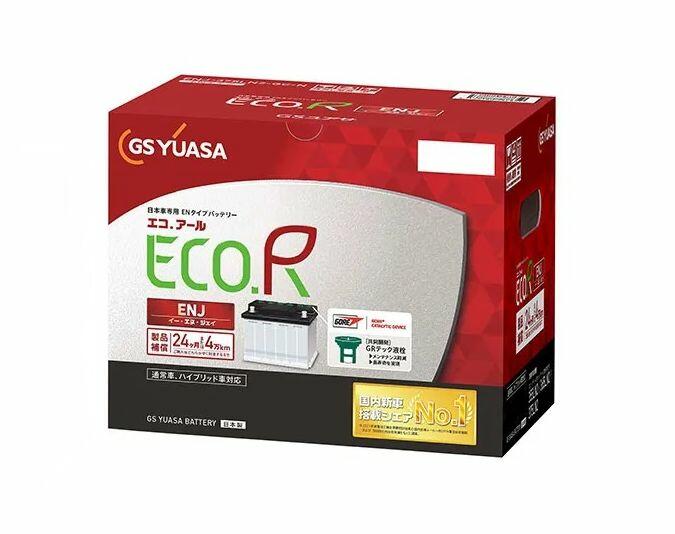 GSユアサ GS YUASA ECO.R ENJ 日本車専用EN規格バッテリー ENJ-355LN1 ECO.R 自動車用バッテリーの商品画像