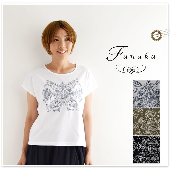 【Fanaka　ファナカ】バンダナ 柄 刺繍 コットン ラグラン Tシャツ
