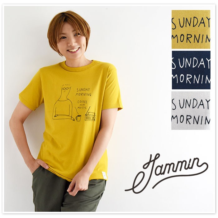 【Jammin ジャミン】COFFEE BASIC T-SHIRT / コーヒー ベーシック プリント Tシャツ
