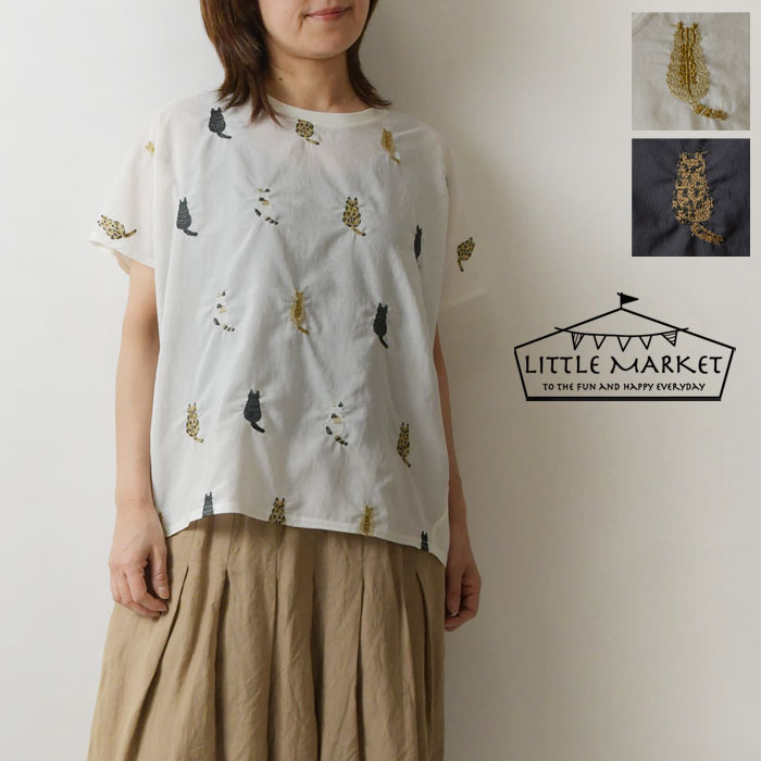 【LITTLE MARKET リトルマーケット】ネコ の セナカ 刺繍 プルオーバー カットソー (s4530-600)
