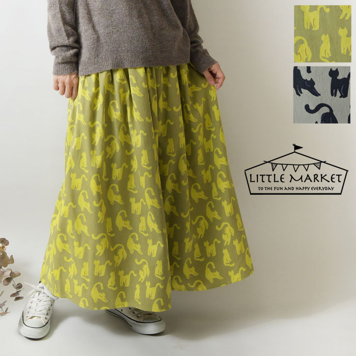 【LITTLE MARKET リトルマーケット】コットン ツイル ドローイング ガーデンプリント スカート (4414-620)
