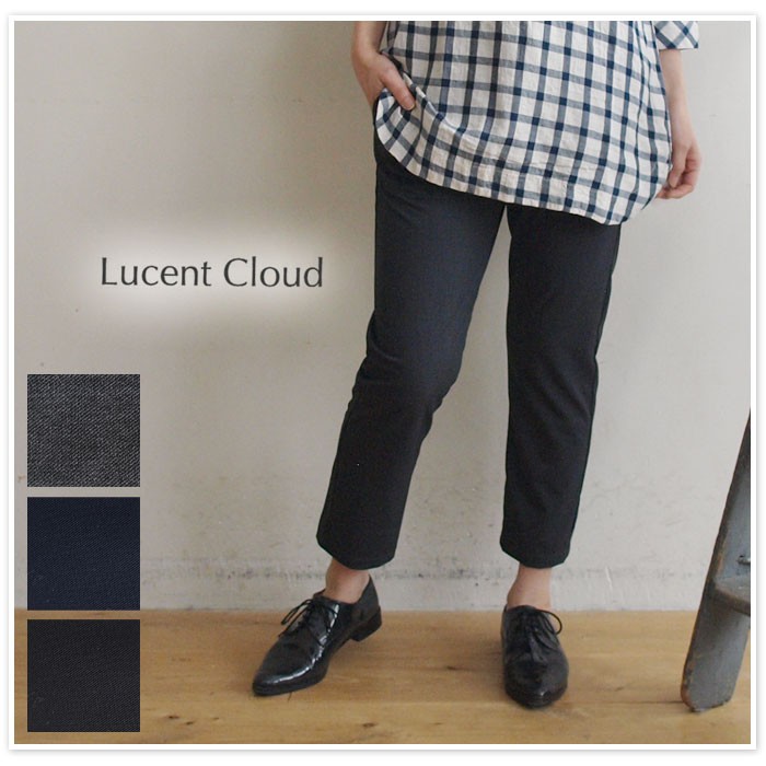 【Lucent Cloud ルーセントクラウド】イージー クロップド パンツ

