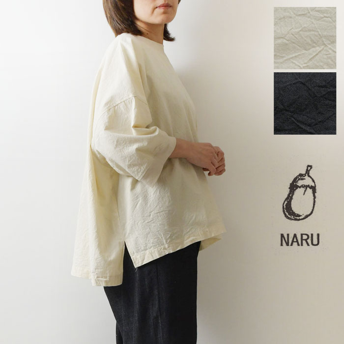 【NARU ナル】シーチング ハンド ワッシャー Tシャツ / カットソー (648841)