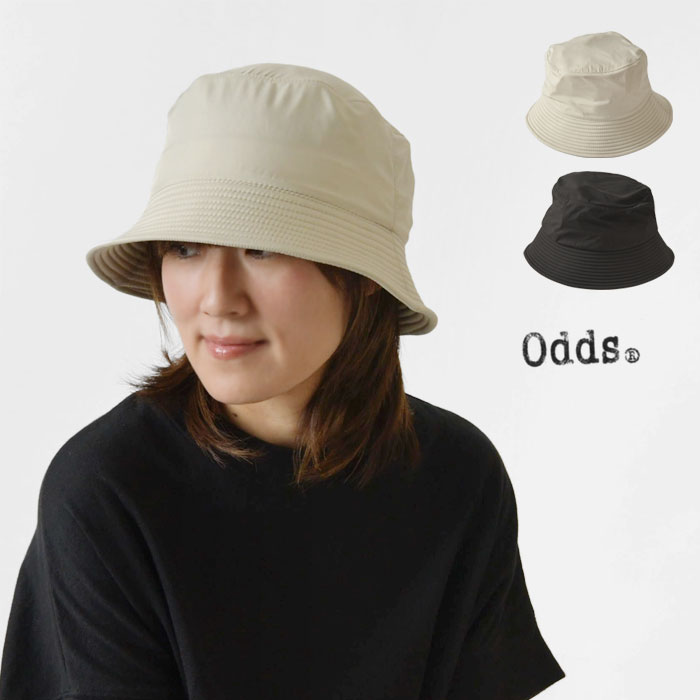 【odds オッズ】 GATHER HAT / ギャザーハット (od241-0402)