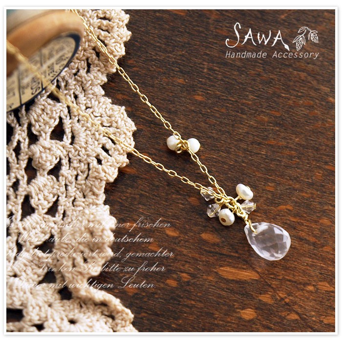 【SAWA サワ】天然石 ネックレス
