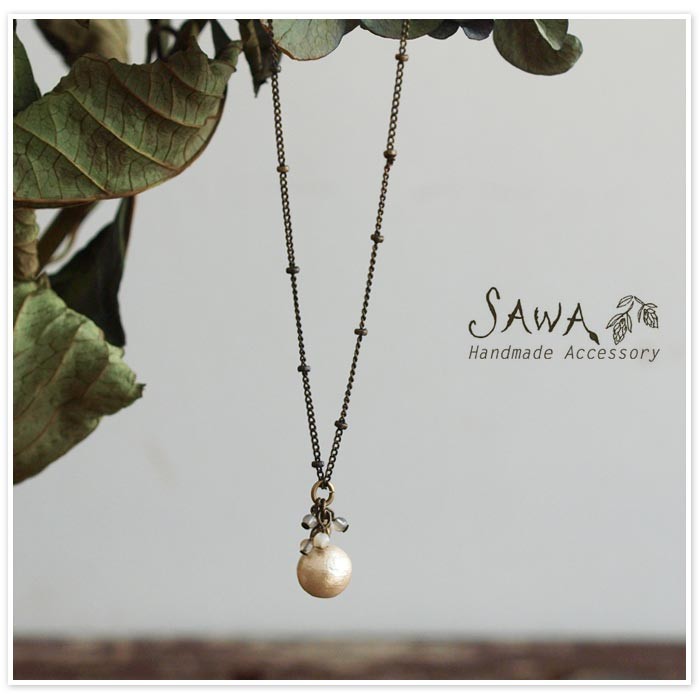 【SAWA サワ】コットンパール & 天然石 粒入りチェーン ネックレス