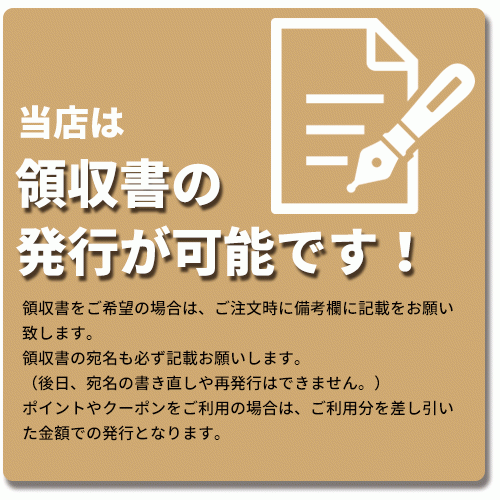 ダイヤテクニカ Foot温 フット・オン 足温器、フットバスの商品画像