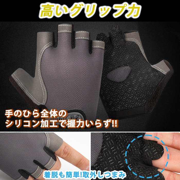  cycle glove road bike bicycle for summer glove summer smartphone cycling glove gloves 
