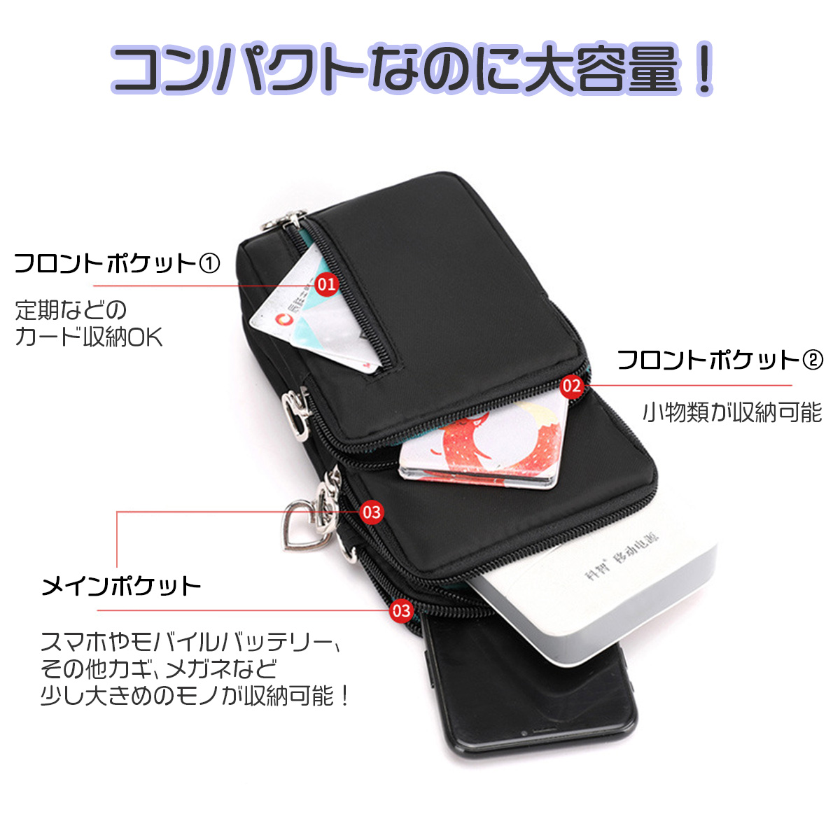  smartphone pouch nylon prevention lovely stylish strap light weight smartphone shoulder iPhone