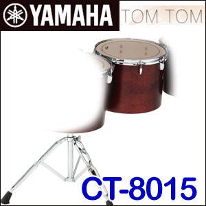  Yamaha concert Tom Tom birch (15 -inch ) CT-8015 * concert Tom Tom only sale.. stand optional 