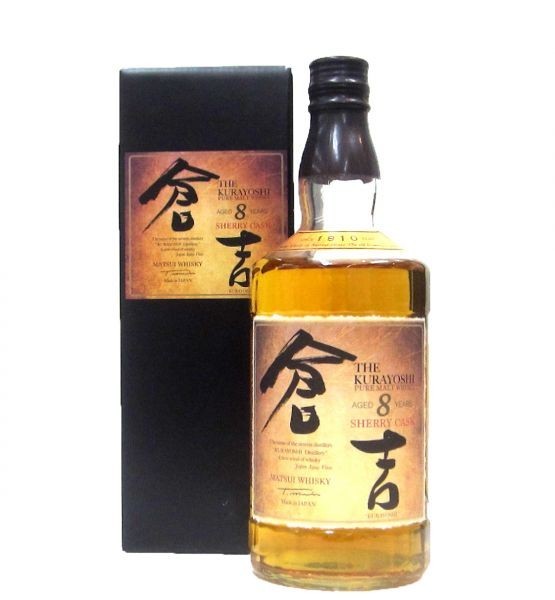 訳あり品送料無料 倉吉12年 倉吉8年シェリーカスク i9tmg.com.br