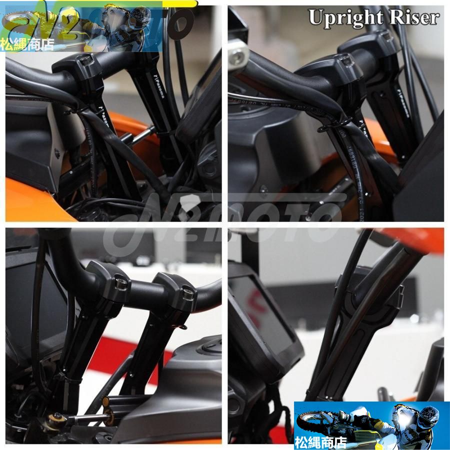  мотоцикл рычаг управления подъемник выше свет laiz6.3 дюймовый - Harley хлеб America 1250S RA1250S 2021-2022 для 