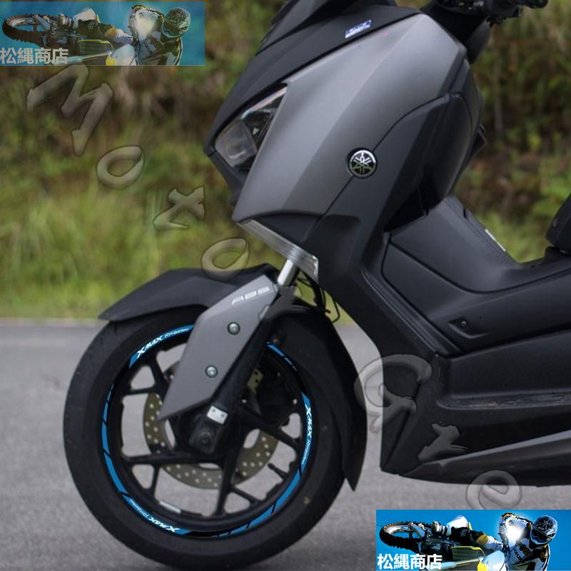  Yamaha XMAX 300 Xmax 250 xmax 150 bike reflector reflection sticker wheel decal rim tire S trip e tap e