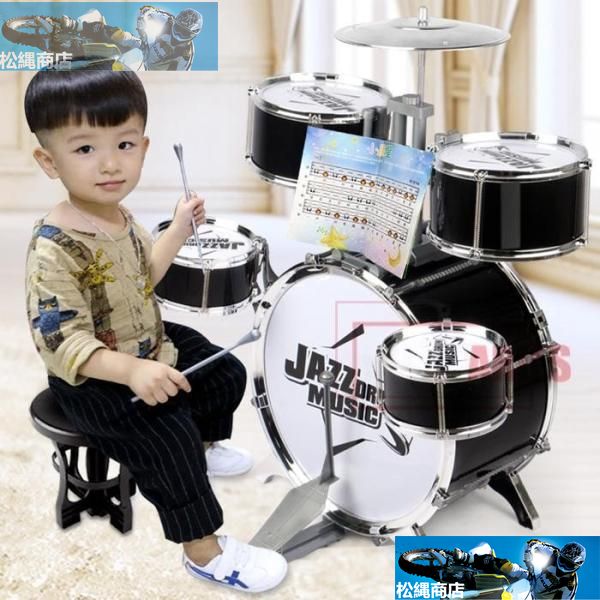  детский Mini барабан комплект ударный инструмент игрушка игрушка барабан комплект детский барабан комплект 1-6 лет GQJ04-AL280