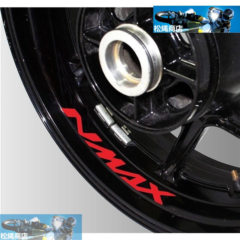  bike wheel tire Logo creeitibe rim inner side decal eitibe sticker Yamaha NMAX 155 125