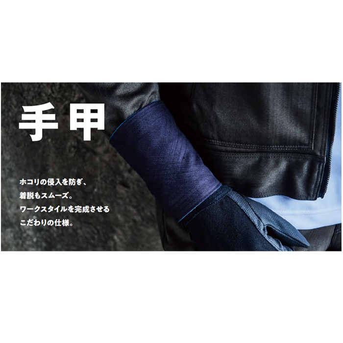 [ mail service - free shipping ] TORAICHI.. Try chi hand .2530-915 Short Magic hand .FREE | free size navy blue black navy black white sill 