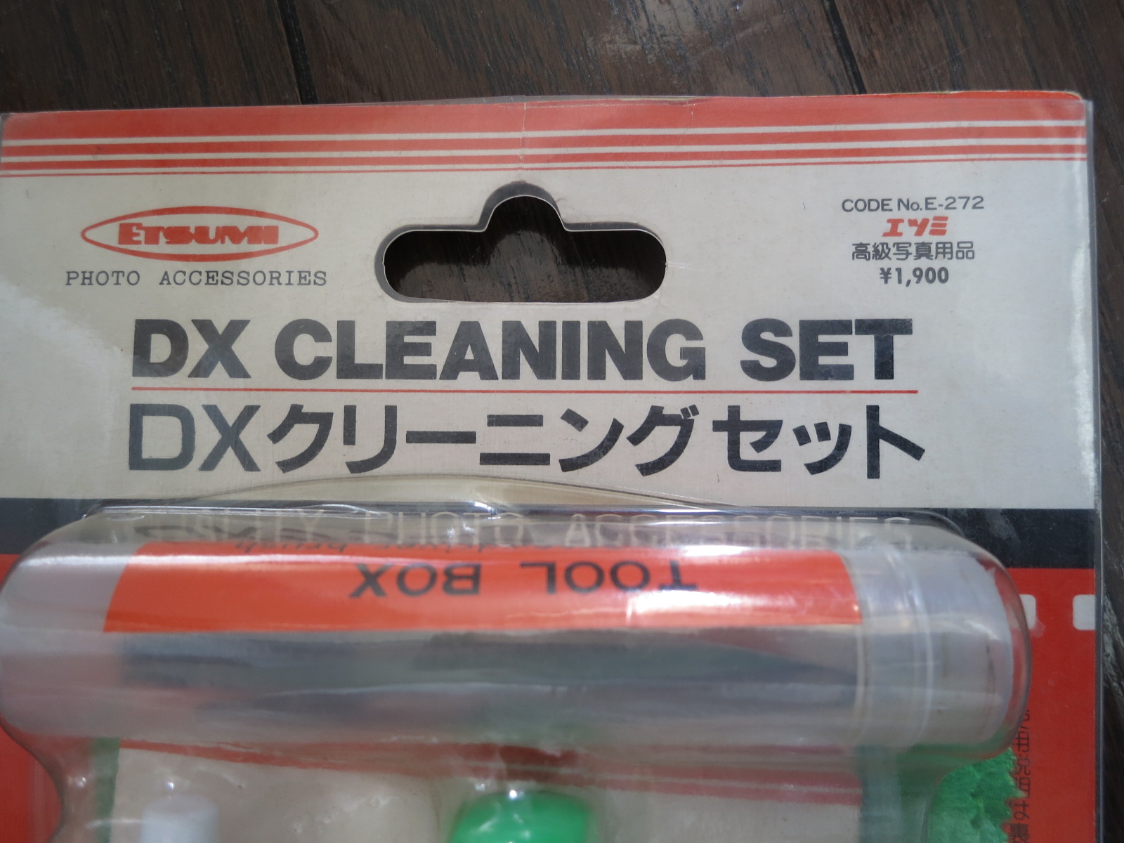 ETSUMIe loading DX CLEANING SET PHOTO ACCESSORIES E-272 camera cleaning new goods ..!?