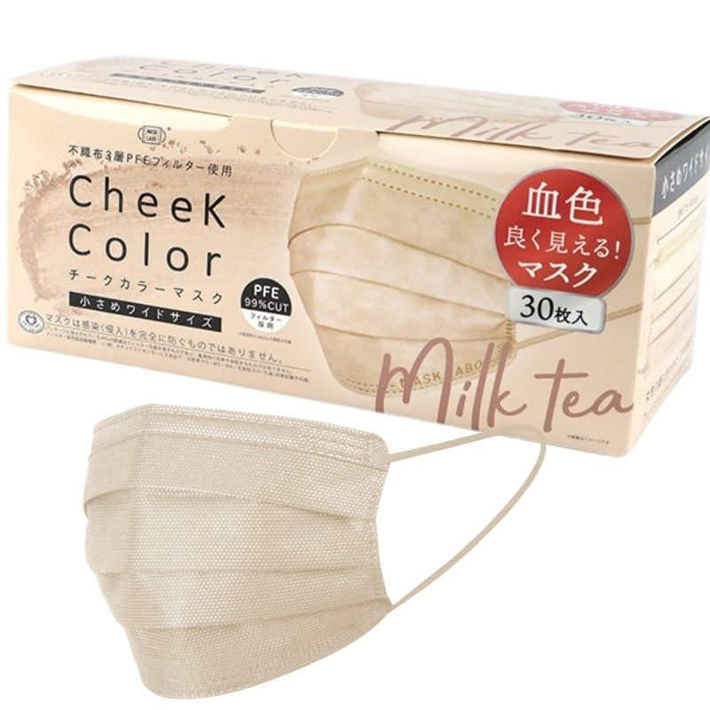 富士 チークカラーマスク 小さめワイドサイズ ミルクティー 30枚入×5個 衛生用品マスクの商品画像
