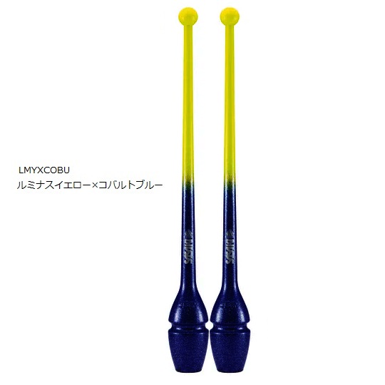  Sasaki rhythmic sports gymnastics gradation Raver Club M34GHF,44cm