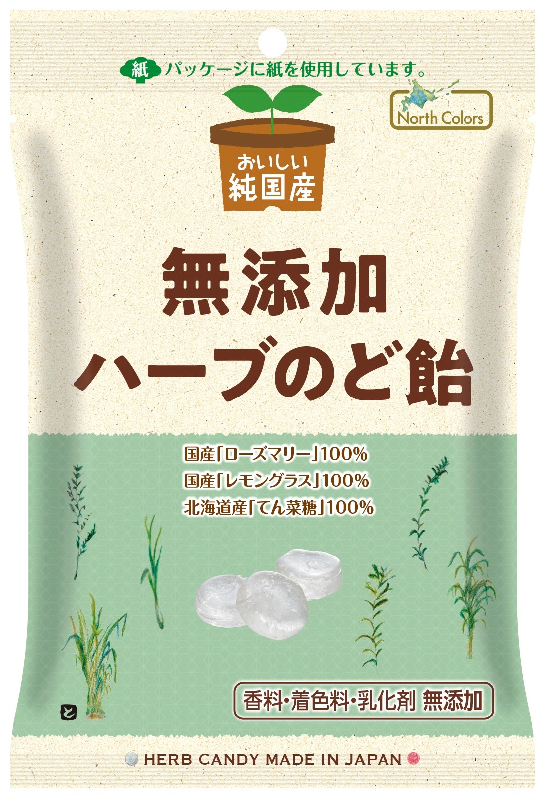 North Colors 純国産 ハーブのど飴 60g×1袋の商品画像