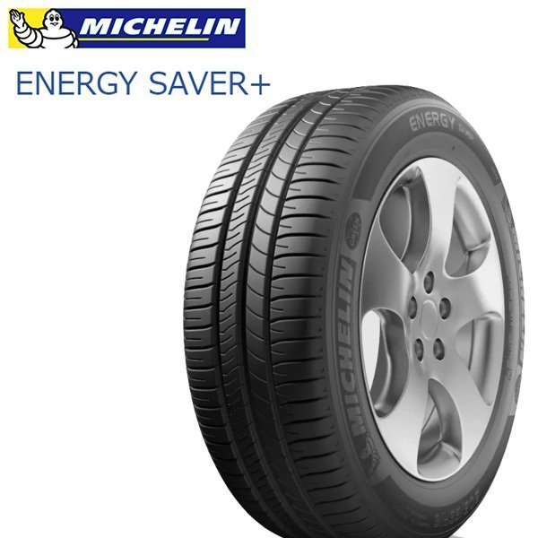 ミシュラン ENERGY SAVER＋ 205/60R15 91H タイヤ×2本セット ENERGY（ミシュラン） エナジーセイバープラス 自動車　ラジアルタイヤ、夏タイヤの商品画像