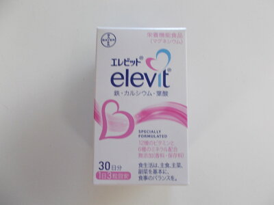 バイエル薬品 エレビット 90粒 × 3個 葉酸 - 最安値・価格比較 - Yahoo
