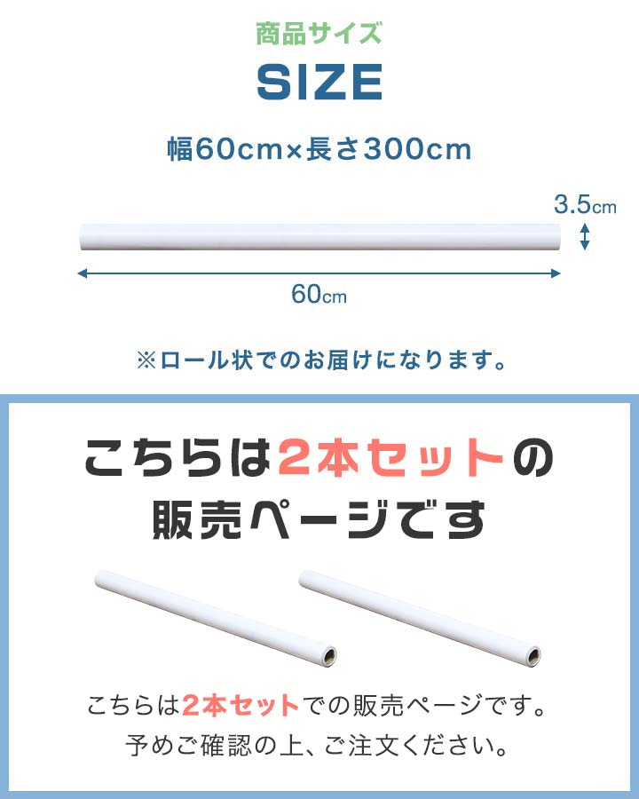  стена защита сиденье 60cm×300cm 2 листов комплект прозрачный прозрачный .... ... слабый склеивание свободный cut защитная плёнка домашнее животное собака кошка коготь .. предотвращение нацарапанная надпись загрязнения предотвращение 1 год гарантия бесплатная доставка 