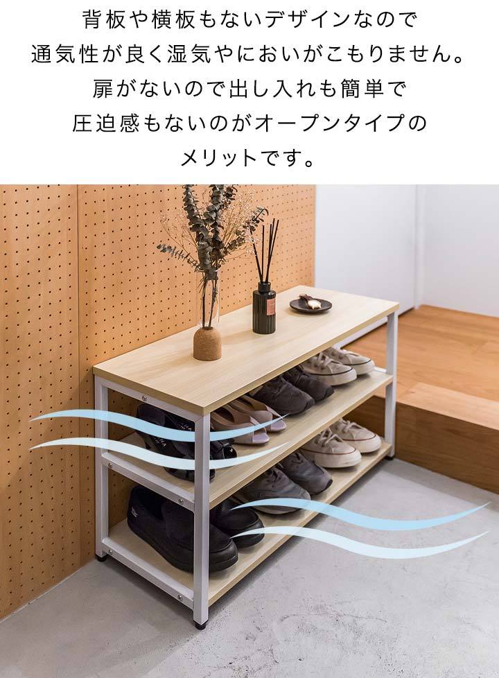 1 year guarantee shoes rack entranceway bench 3 step width 80cm×30cm height 45cm shoes storage shoes rack entranceway storage shoes box shoe rack shoes storage open rack free shipping 