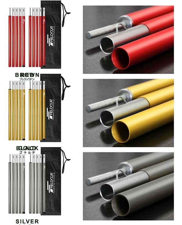  палатка paul (pole) aluminium 2 шт. комплект 5шт.@ объединенный 150cm диаметр 16mm разделительного типа вспомогательный paul (pole) брезент paul (pole) Canopy paul (pole) брезентовый тент кемпинг 1 год гарантия бесплатная доставка 
