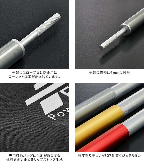  палатка paul (pole) aluminium 2 шт. комплект 5шт.@ объединенный 150cm диаметр 16mm разделительного типа вспомогательный paul (pole) брезент paul (pole) Canopy paul (pole) брезентовый тент кемпинг 1 год гарантия бесплатная доставка 