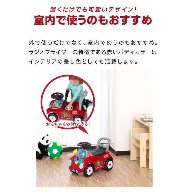  игрушка-"самокат" пара .. радио Flyer biji- Buggy Radio Flyer 603A вдавлено . машина пассажирский игрушка ручная тележка ходьба тренировка ножек сила машина машина развивающая игрушка стандартный 1 год гарантия бесплатная доставка 