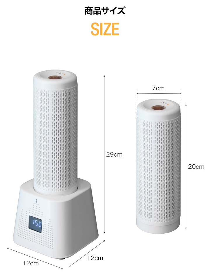 1 year guarantee dehumidifier compact small size dehumidifier cordless cartridge exclusive use dry stand set dehumidification agent repetition possible to use energy conservation dehumidification moisture taking . mold measures free shipping 