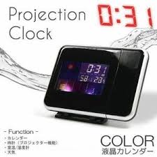  multifunction projector clock digital eyes ... clock projector clock bracket clock LED digital clock desk thermometer hygrometer alarm calendar weather stand 