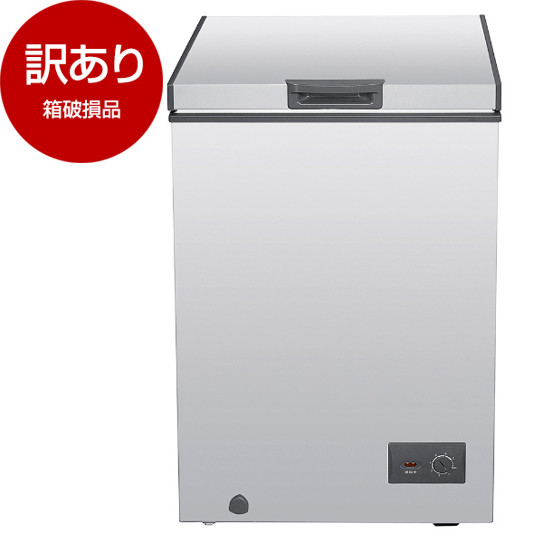 【ほぼ新品】Haier 冷凍庫 ホワイト JF-NU33A(W) Amazon | ハイアール(Haier) 33L 前開き式 小型冷凍庫 JF-NU33A