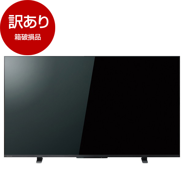 ハイセンス HJ32K3121 ［32V型］ 液晶テレビ、薄型テレビ - 最安値