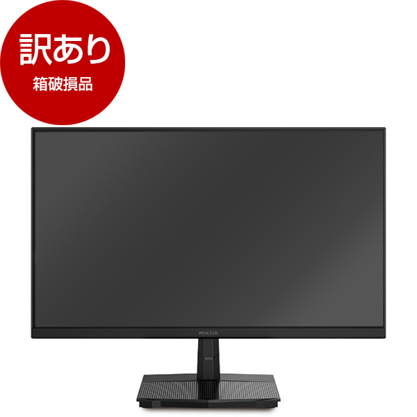 パナソニック 18.5型LCDビデオモニター BT-LH1850（WXGA 18.5型