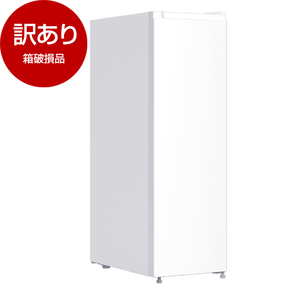 Haier JF-NU33A（ホワイト） 冷凍庫 - 最安値・価格比較 - Yahoo