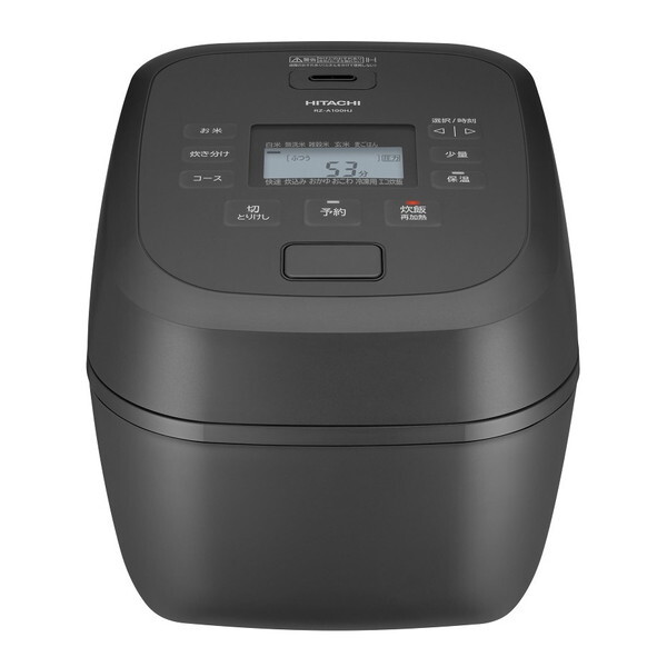 日立 炊飯器 5.5合 圧力IH RZ-A100HJ H チャコールグレー 新品 日立 日立 IHジャー炊飯器 RZ-A100HJ-H（チャコールグレー） 炊飯器