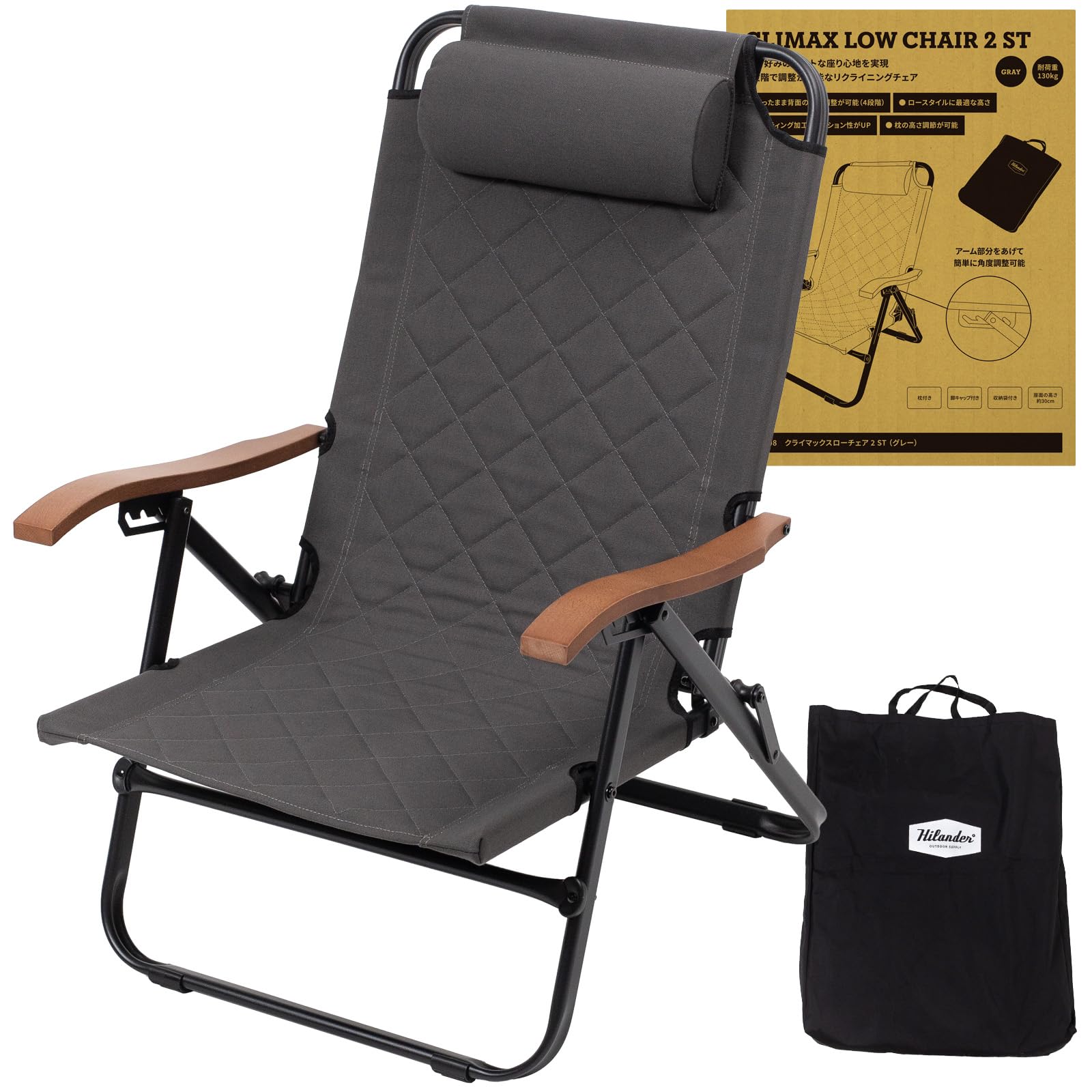 オンウェー コンフォートチェア2 OW-72BD-BM アウトドアチェア - 最