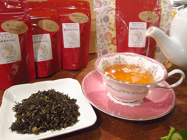 [2024 год o-tamnaru( осень .. Darjeeling )30g] leaf чай модель, Jun панама сельское хозяйство ..ma-ga let's Hope сельское хозяйство .. осень .. Darjeeling 