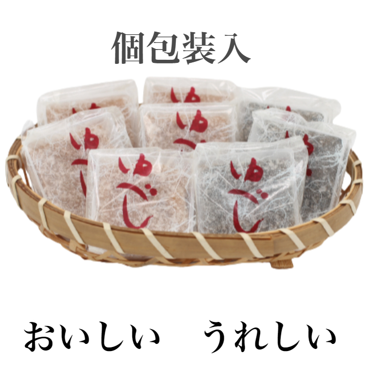  бесплатная доставка есть перевод юбэси (12 штук ) outlet экономичный чай кондитерские изделия японские сладости кукла . для бизнеса шт упаковка резина . лен .... персик manju . голова 