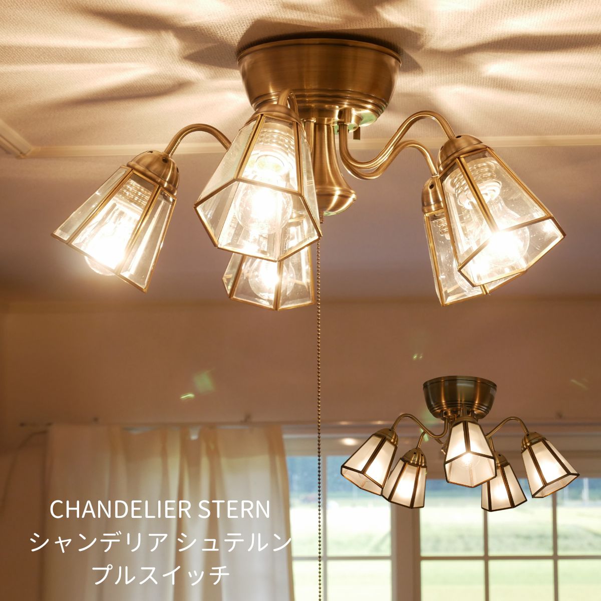 オーデリックシャンデリア電球色OC257245BC 4個セット 21JZ1GkJ3RL._AC_UF350,