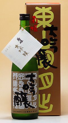 菊姫 B.Y.大吟醸 720mlの商品画像
