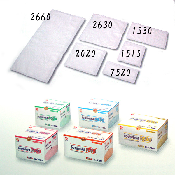  white 10 character single pad A 1515(.. settled ) 1 sheets pack ×30 go in B