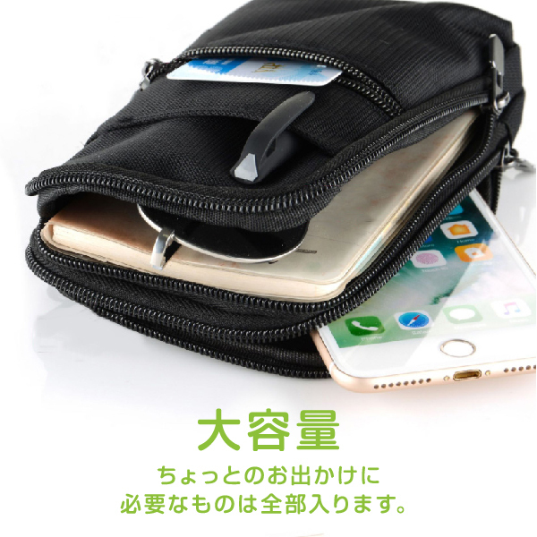  смартфон сумка мужской плечо женский ремень сумка большая вместимость kalabina модный водонепроницаемый inserting Tama . уличный поясная сумка 